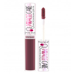 Масло-бальзам Luxvisage для губ 5,5г. miracle care тон 102 Smoky plum