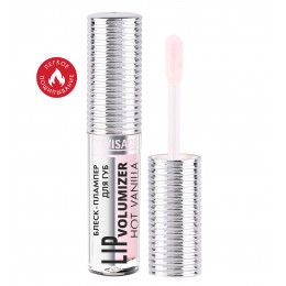 Блеск-плампер Luxvisage для губ lip volumizer hot vanilla тон 302 Блеск-плампер Luxvisage для губ lip volumizer hot vanilla тон 302