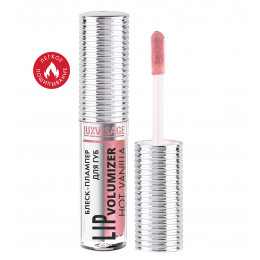 Блеск-плампер Luxvisage для губ lip volumizer hot vanilla тон 305 Блеск-плампер Luxvisage для губ lip volumizer hot vanilla тон 305