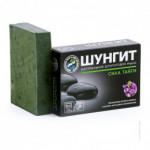Шунгит