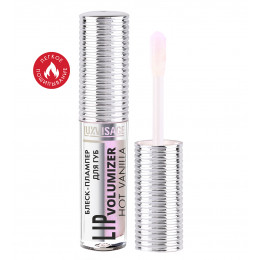 Блеск-плампер Luxvisage для губ lip volumizer hot vanilla тон 301 Блеск-плампер Luxvisage для губ lip volumizer hot vanilla тон 301
