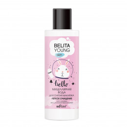 Вода мицеллярная для снятия макияжа Белита Belita young skin Легкое очищение 150 мл