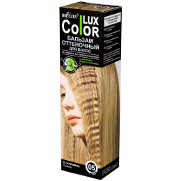 Бальзам оттеночный для волос Белита COLOR LUX, тон 05 карамель, 100 мл Бальзам оттеночный для волос Белита COLOR LUX, тон 05 карамель, 100 мл