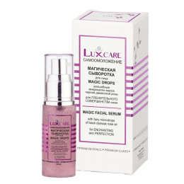 Сыворотка магическая для лица Витэкс Luxcare волшебные микрокапли масла черной дамасской розы для пленительного совершенства кожи 30 мл