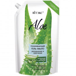 Гель-мыло ухаживающее Витэкс Aloe+7 экстрактов Увлажнение и смягчение 750 мл