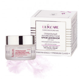 Крем дневной для лица Витэкс Luxcare глобальный антивозрастной 45 мл