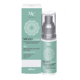 Мезокрем ночной для лица 40+ Белита MEZOcomplex Интенсивное омоложение 50 мл Мезокрем ночной для лица 40+ Белита MEZOcomplex Интенсивное омоложение 50 мл