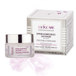 Крем-комплекс ночной для лица Витэкс Luxcare против старения для зрелой кожи 45 мл